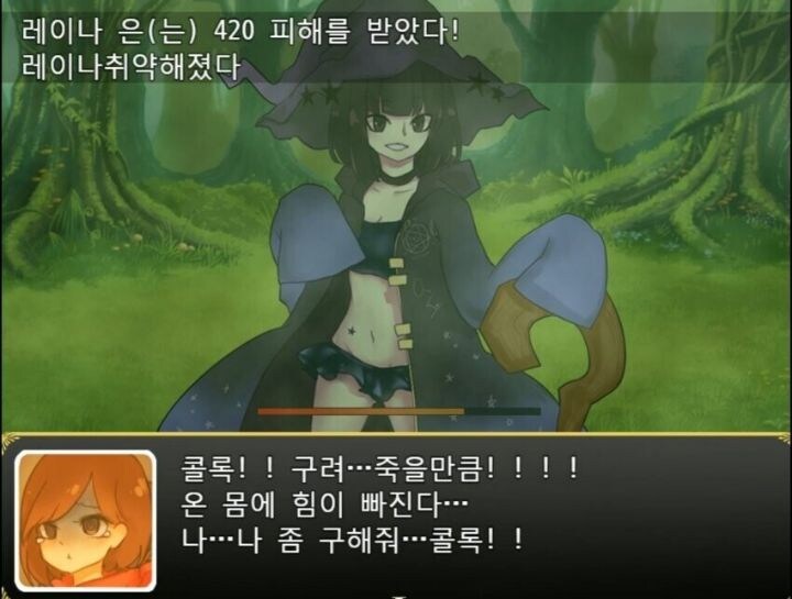 방구 바주카 뿌우우우웅~ 기분죠아앗_4.jpg