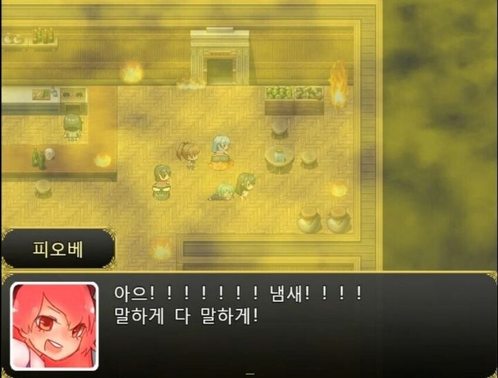 방구 바주카 뿌우우우웅~ 기분죠아앗_5.jpg