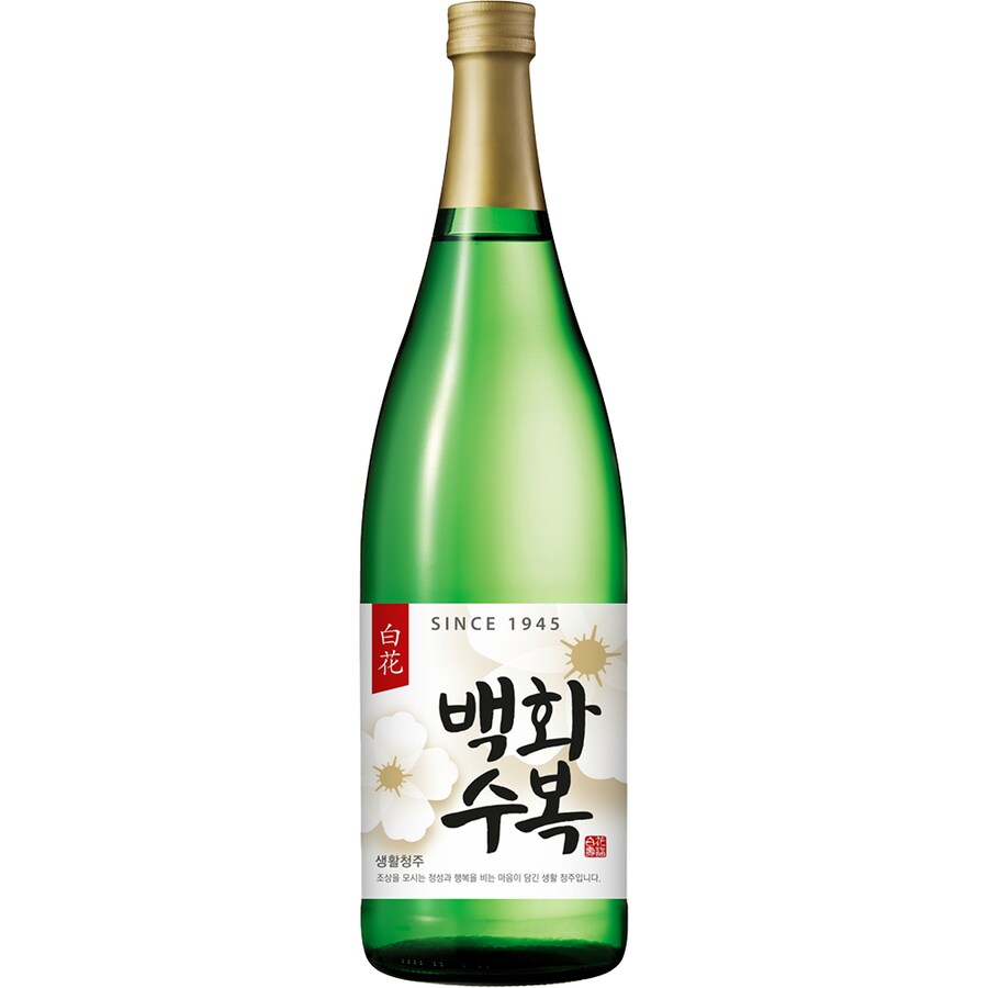 치치, 추석연휴니까 아냐가 어울리는 술 사왔어_3.png
