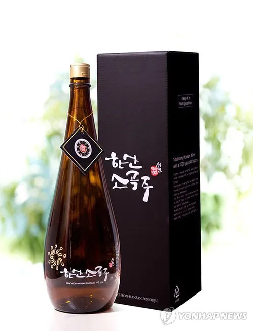 치치, 추석연휴니까 아냐가 어울리는 술 사왔어_4.webp