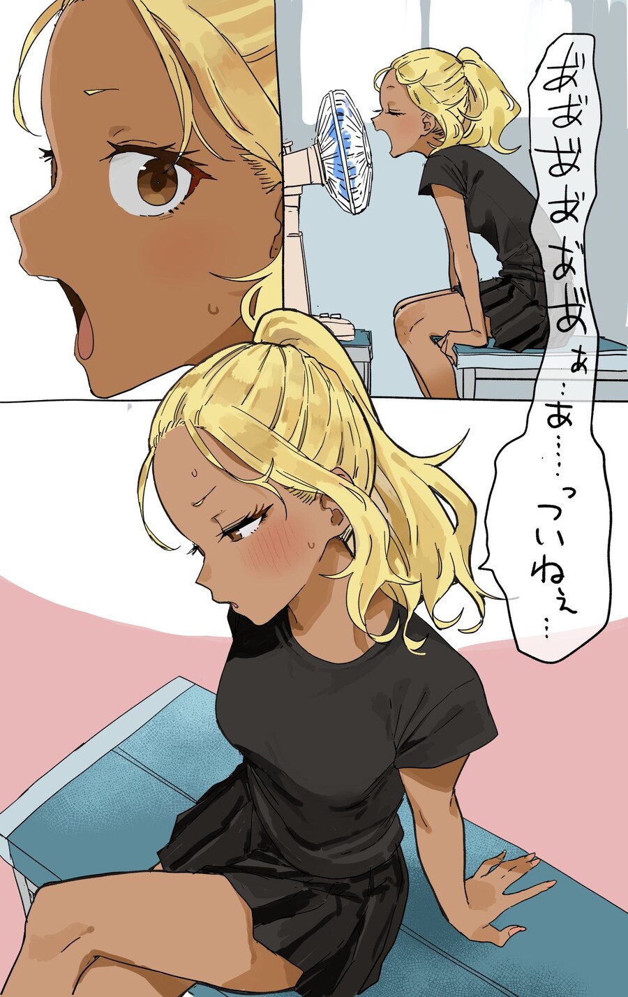 장난을 잘 치는 타카기양 작가가 그린 흑설탕 갸루_4.jpg