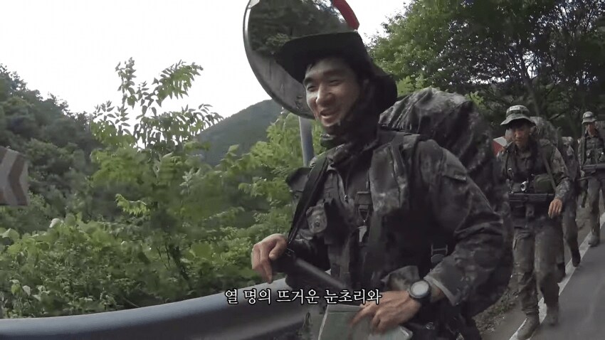 행군의 매력.jpg_2.png