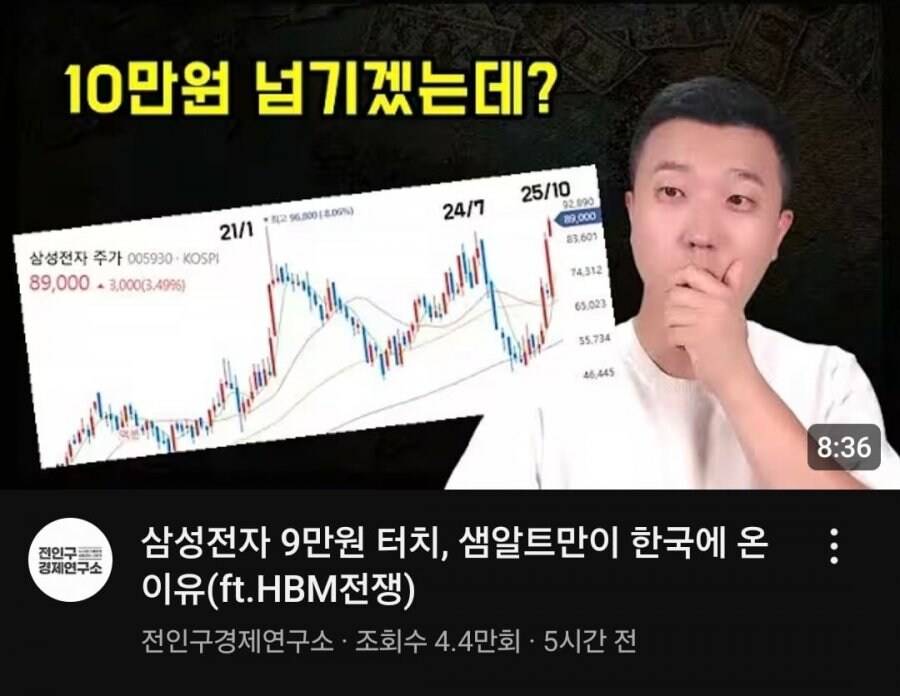 삼전 공습경보 떴다._1.jpg