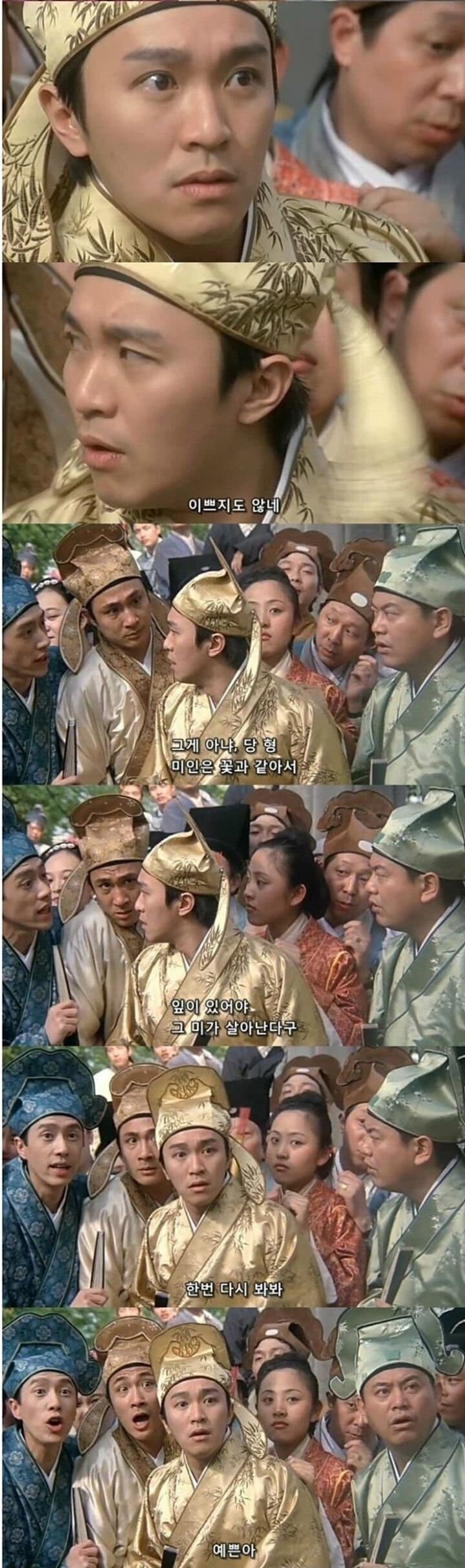 어크 새도우 - 다시보니 선녀같다 ! .jpg_2.jpg