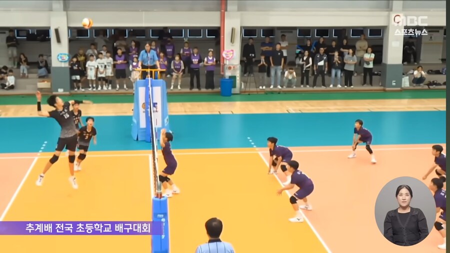 대한민국 배구계의 신성_2.jpg