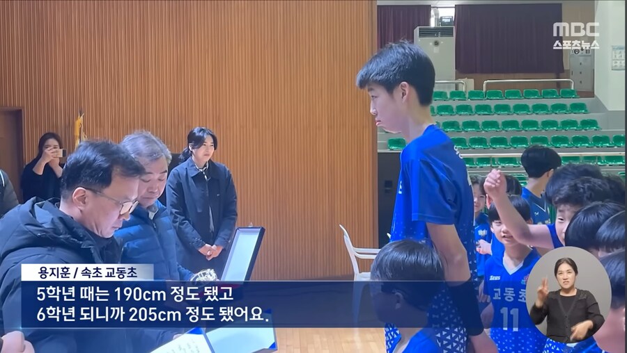 대한민국 배구계의 신성_5.jpg