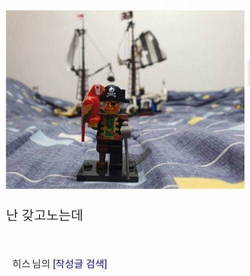 평화로운 레고 갤러리_2.jpg