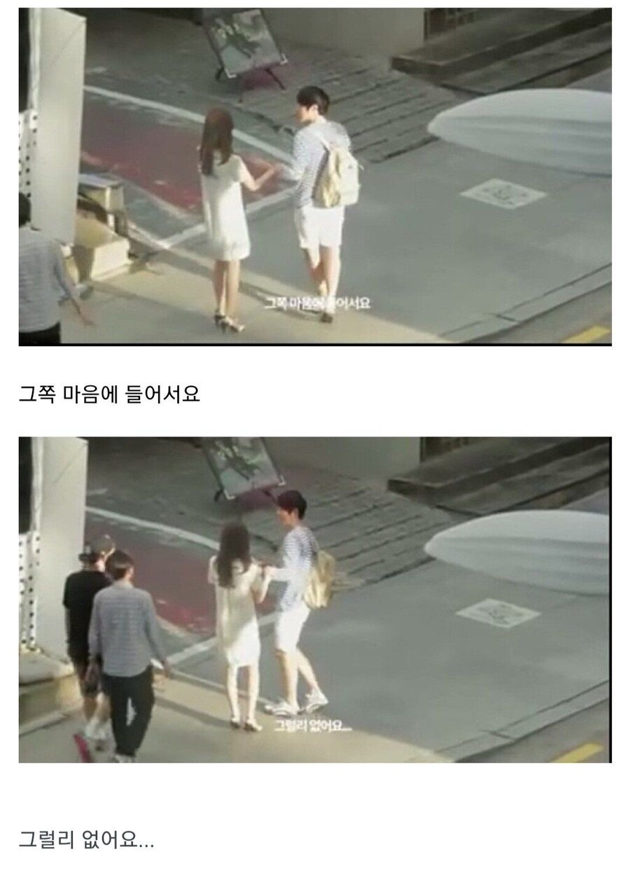 체인소맨이 우리에게 주는 교훈.jpg_3.jpg