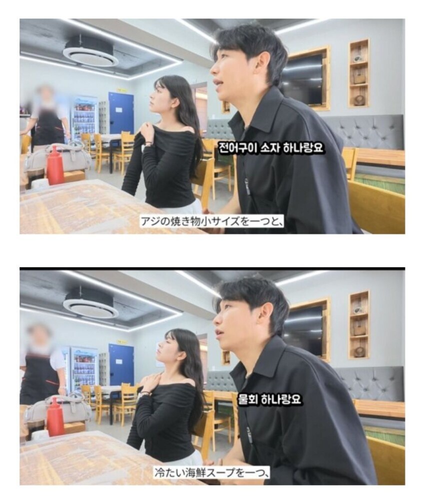 식당에서 하면 안돼는 것_1.jpg