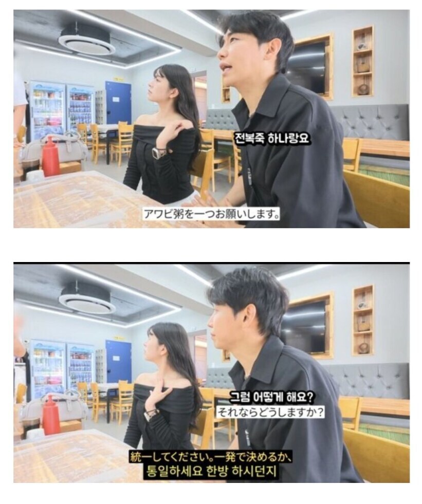 식당에서 하면 안돼는 것_2.jpg