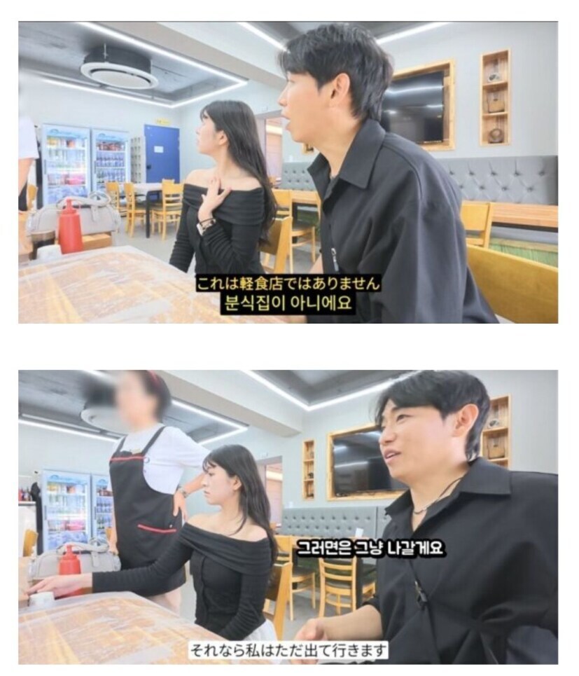 식당에서 하면 안돼는 것_3.jpg