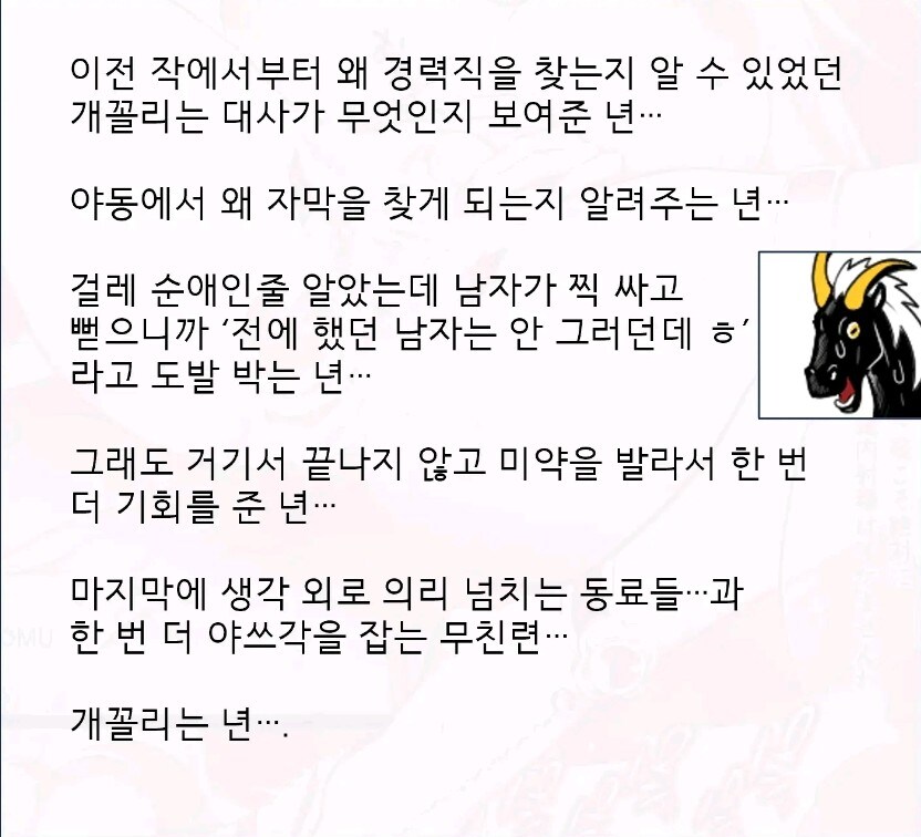 야한 엘프 누나_3.jpg