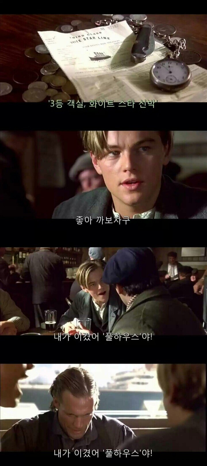 ???: