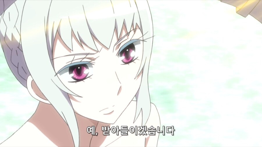 자신의 모든걸 바쳐 사랑을 선택한 이세계 소녀 이야기_13.png