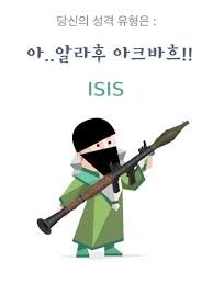 내 ESRB가 뭔지 알아?_1.jpg