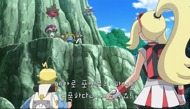 로켓단이 만든 개사기 도구.jpg_7.png
