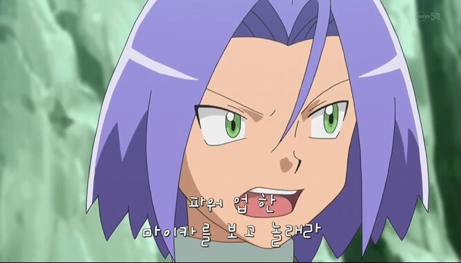 로켓단이 만든 개사기 도구.jpg_8.png