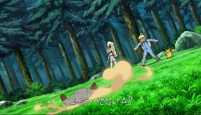 로켓단이 만든 개사기 도구.jpg_10.png