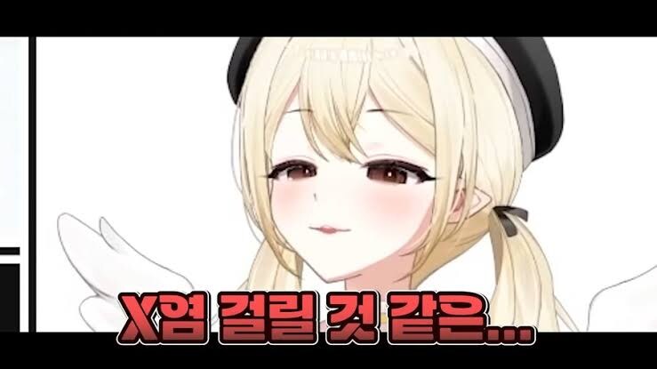확실하게 뷰지에 염증은 날거같은 니케_2.jpg