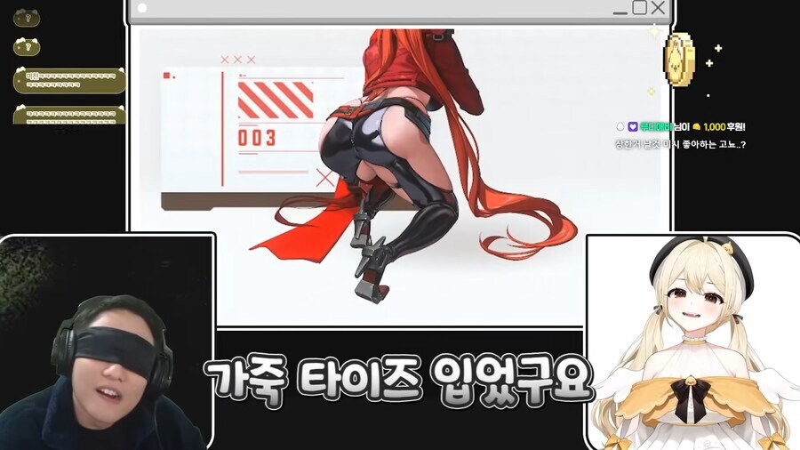 확실하게 뷰지에 염증은 날거같은 니케_3.jpg