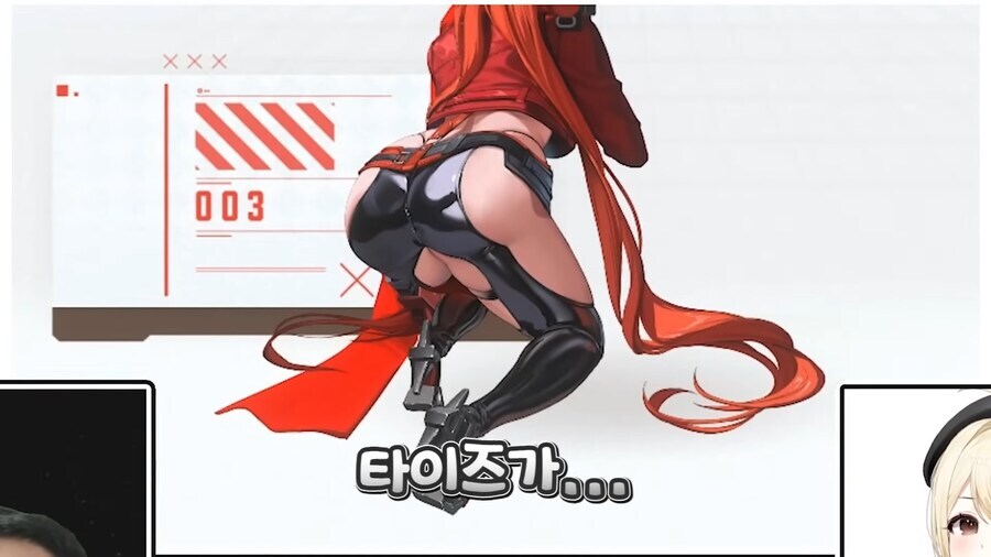 확실하게 뷰지에 염증은 날거같은 니케_4.jpg