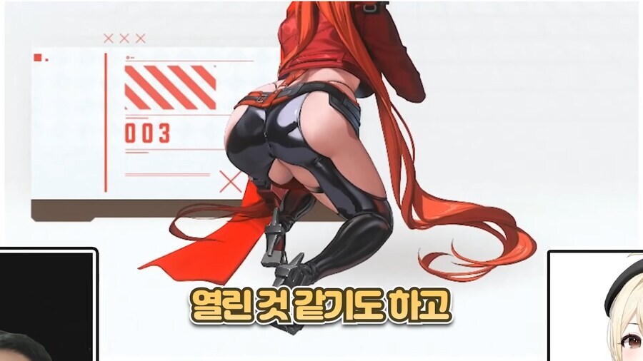 확실하게 뷰지에 염증은 날거같은 니케_5.jpg