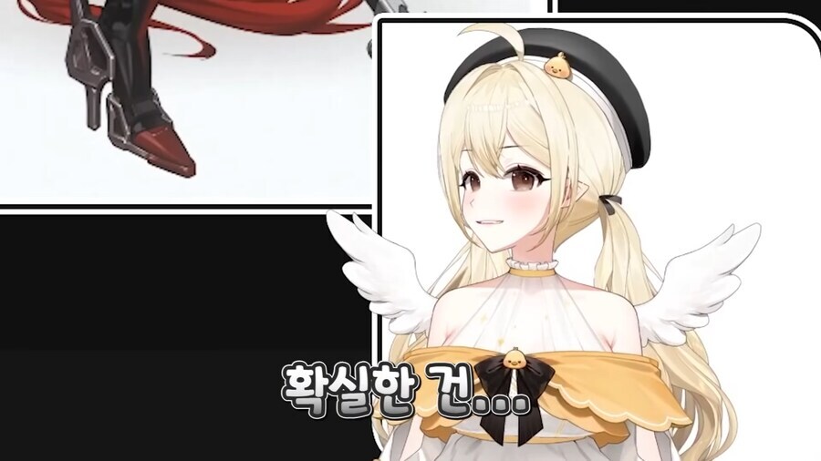 확실하게 뷰지에 염증은 날거같은 니케_6.jpg
