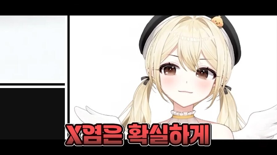 확실하게 뷰지에 염증은 날거같은 니케_7.jpg