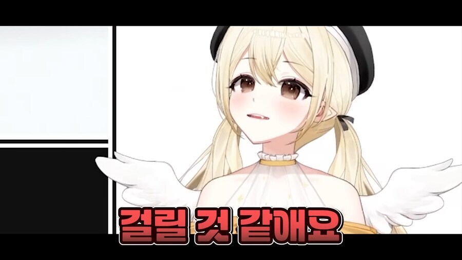 확실하게 뷰지에 염증은 날거같은 니케_8.jpg