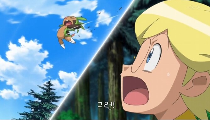 로켓단이 만든 개사기 도구.jpg_23.png