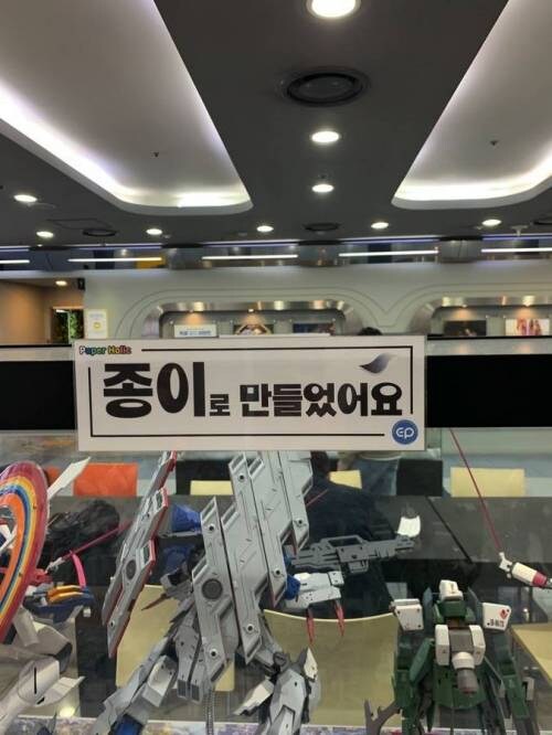 xx로 만들었어요_5.jpg