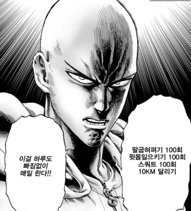다이어트에 성공한 여대생의 비결_2.jpg