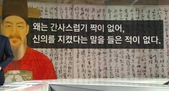 21세기 가츠라 테프트밀약_3.jpg