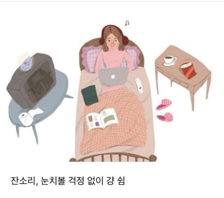 의외로 명절에 이런 집 많음_2.jpg