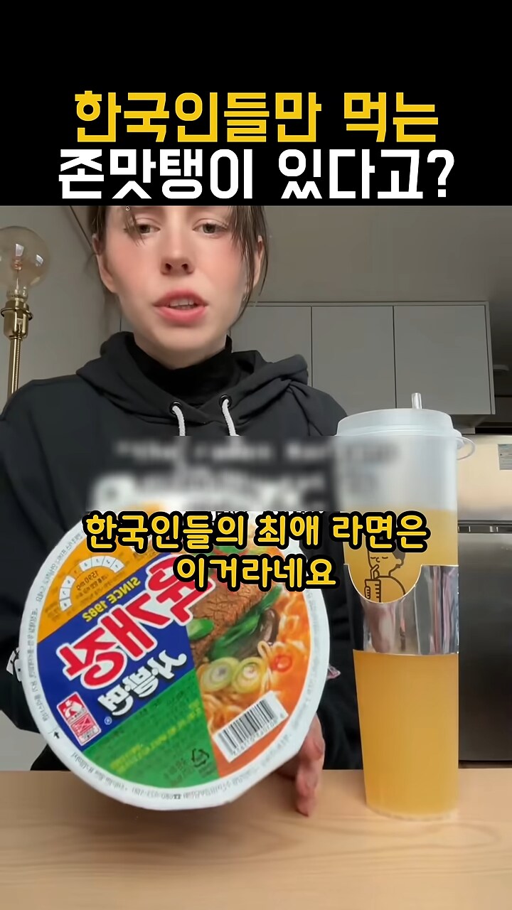 야야.. 그건 좀 아니다_1.png