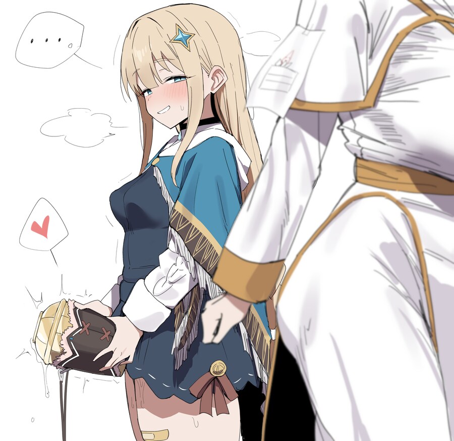 트릭컬) 수상한 KV그림체_2.png