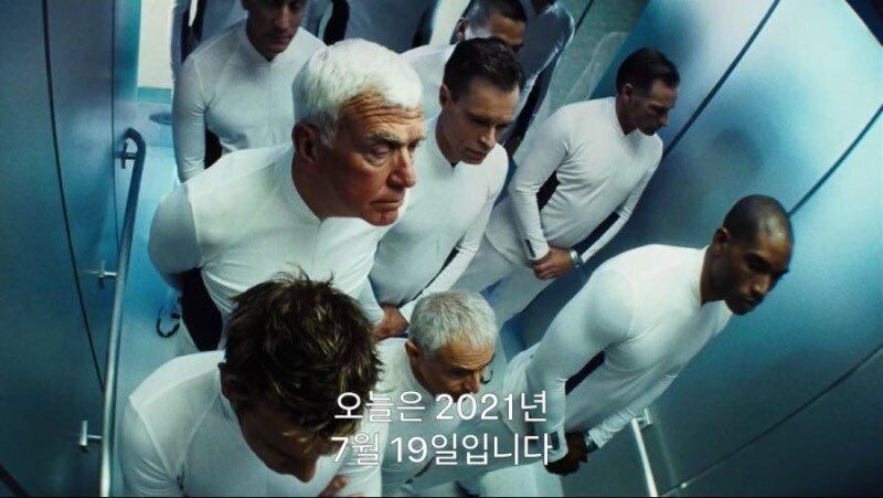 영화 아일랜드 특징_1.jpg