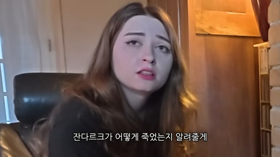 ??? : 자기야 나 여신같지 않아?.jpg_14.png