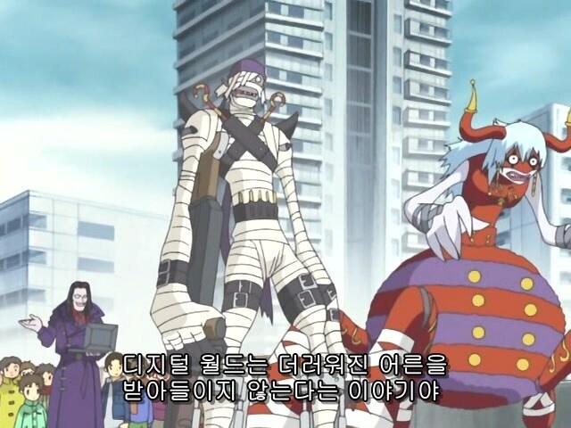 디지몬)문열어 개새1끼들아!?_2.jpg