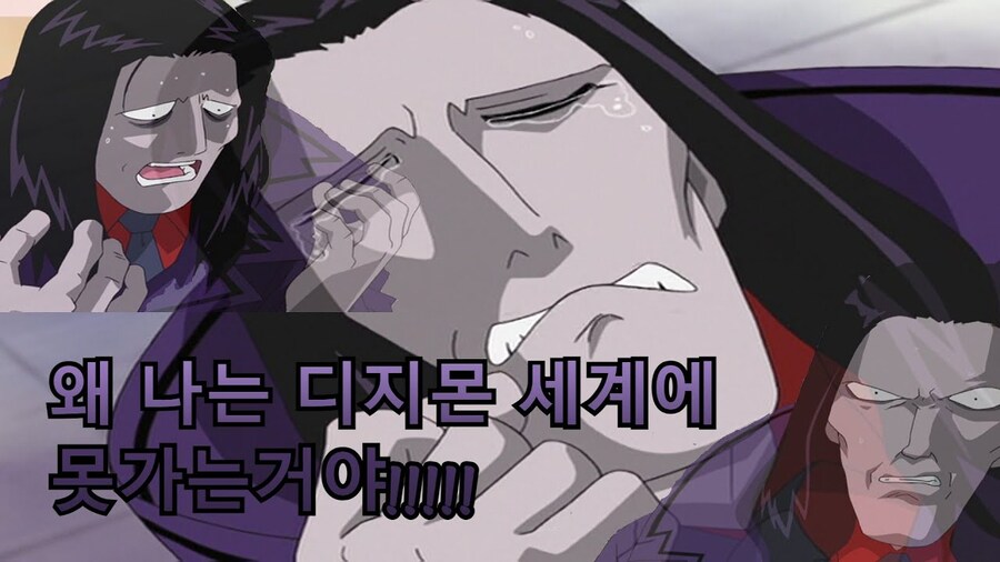 디지몬)그동안 벌어진 난리 요약_5.jpg