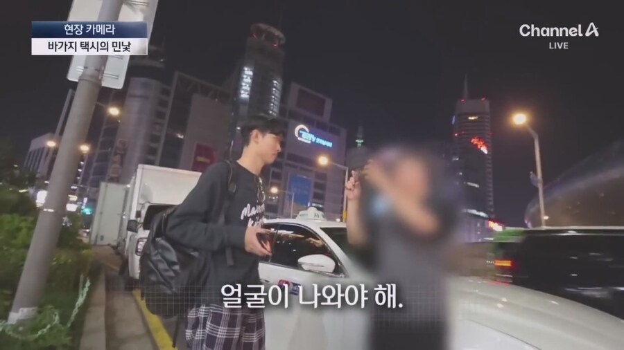중국인척 택시타본 기자_16.jpg