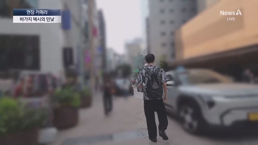 중국인척 택시타본 기자_23.jpg