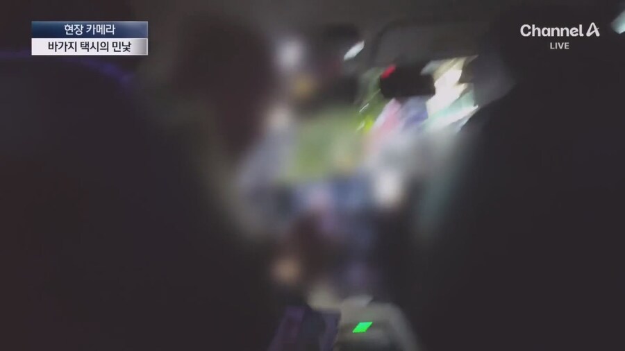 중국인척 택시타본 기자_46.jpg