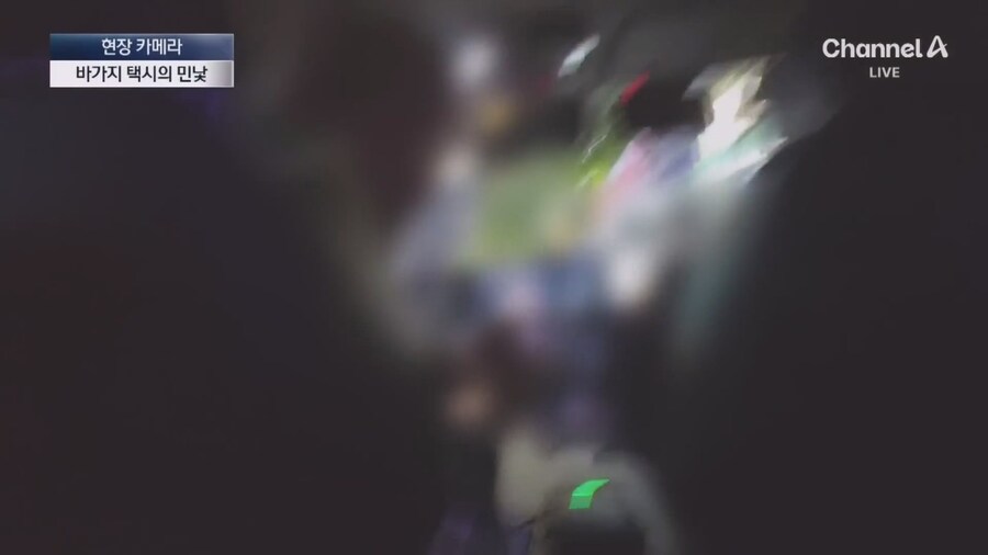 중국인척 택시타본 기자_47.jpg