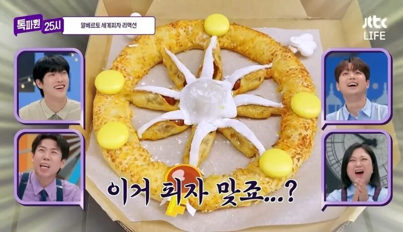 ??? : 그만해 이 미친ㅅㄲ들아..._1.webp