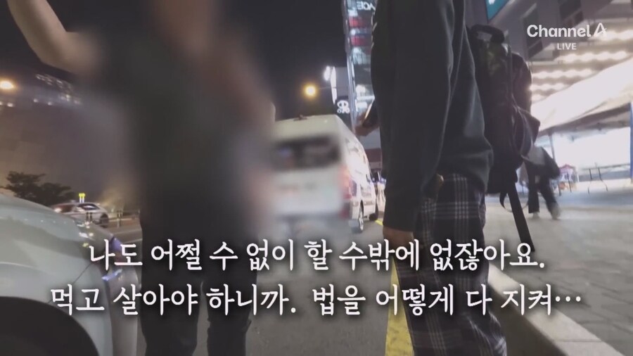중국인척 택시타본 기자_54.jpg