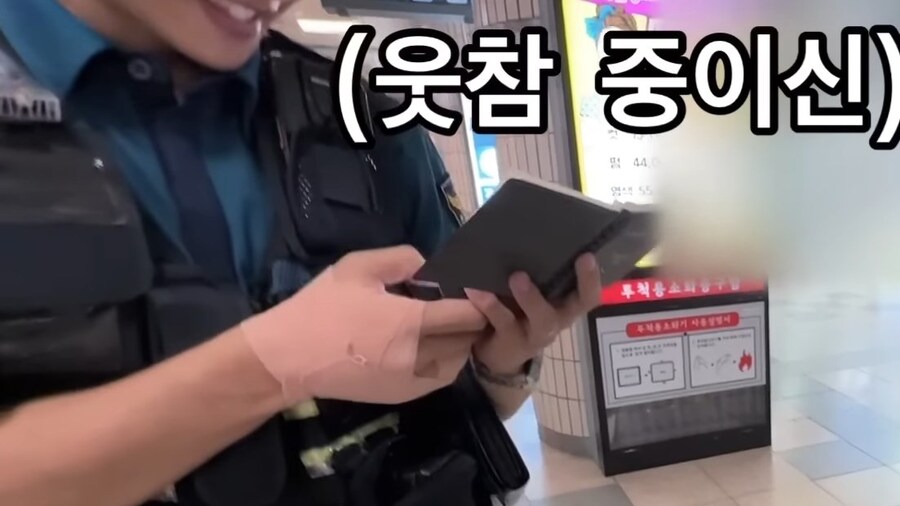 경찰한테 ㅁㅇ사범으로 몰린 대학생의 브이로그_2.jpg