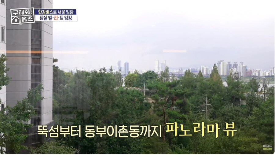 살 집을 구하는 외국인_1.jpg