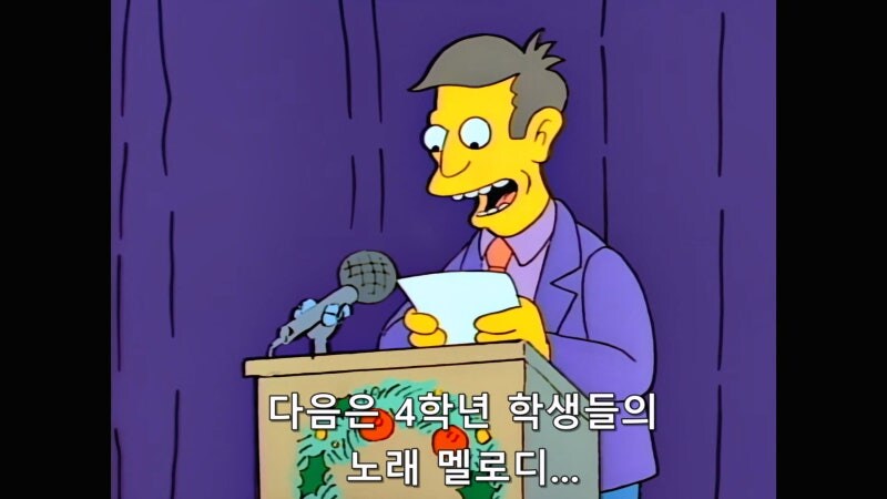 아들이 목을 붙잡혀서 끌려나가는데 별 관심이 없는 아버지_1.jpg