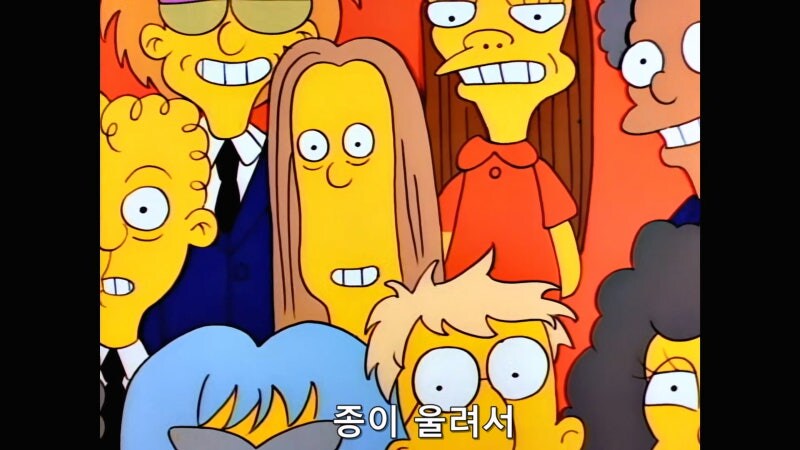 아들이 목을 붙잡혀서 끌려나가는데 별 관심이 없는 아버지_6.jpg